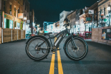 What Is the Best Low-Maintenance E-Bike for Daily Commuting?